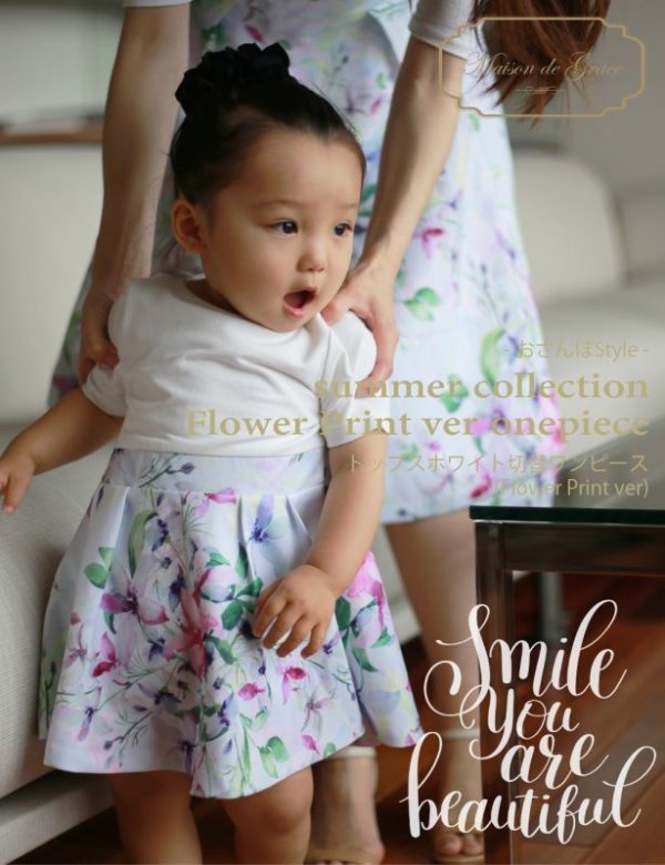 画像1: トップスホワイト切替ワンピース(summer Flower Print ver)  (1)