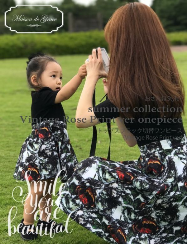 画像1: トップスブラック切替ワンピース (Vintage Rose Print ver) (1)