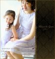 画像2: Sophia -ソフィア-（purple ver) (2)
