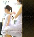 画像3: Sophia -ソフィア-（purple ver) (3)