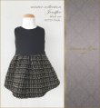 画像2: 《完売》Jeniffer Tweed ジェニファーツイード（Black ver) (2)
