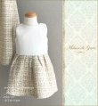 画像2: 《完売》Jeniffer Tweed ジェニファーツイード（White ver) (2)